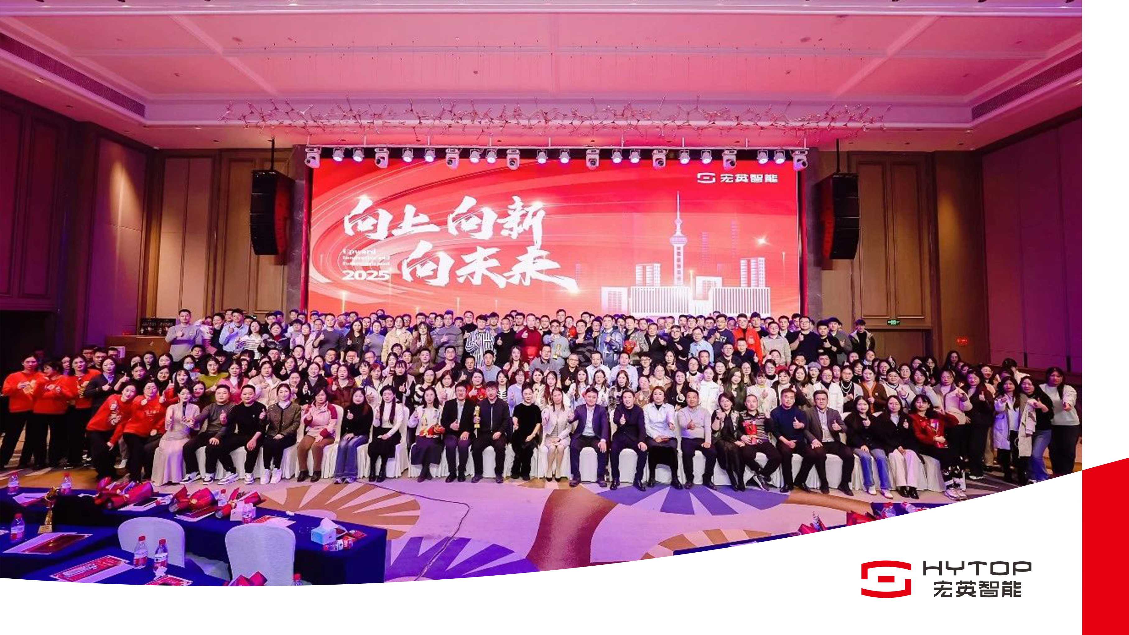 BB贝博艾弗森官网-联想moto X70 Pro Air手机发布 7mm超薄机身 3999起